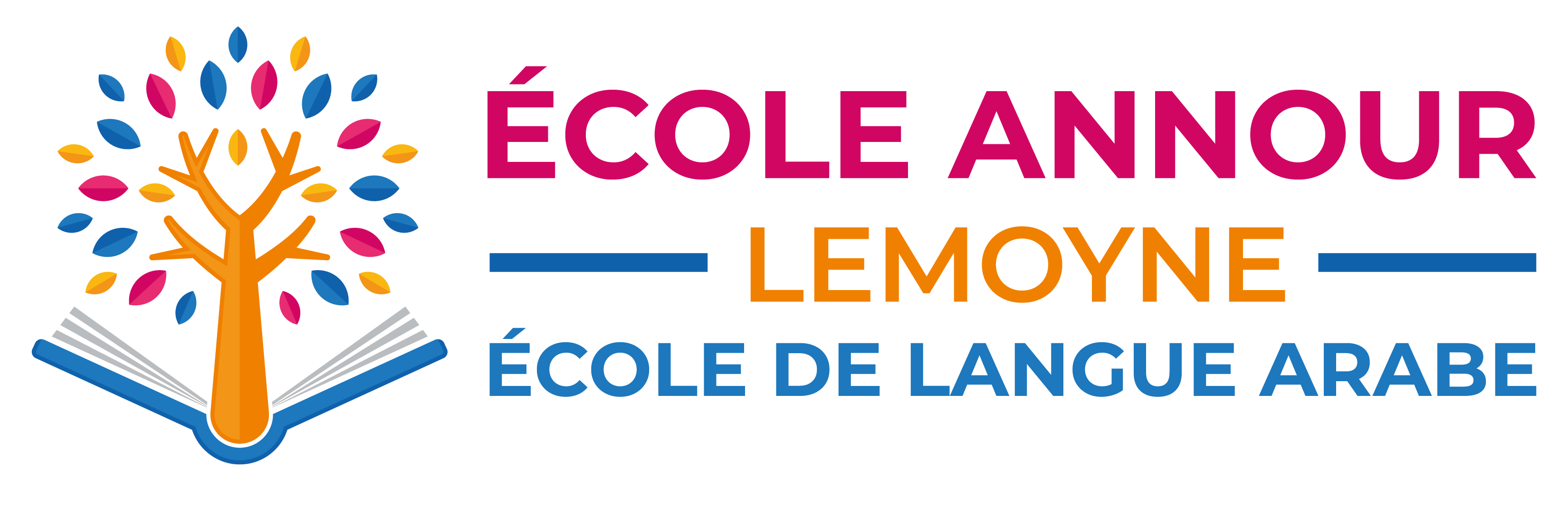 École Annour pour la langue Arabe | Rive Sud Logo